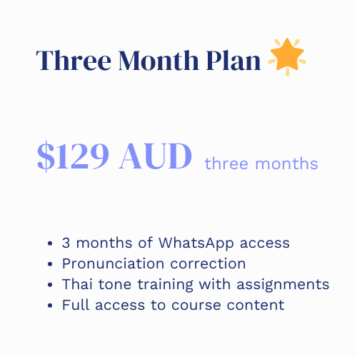 Three Month Plan